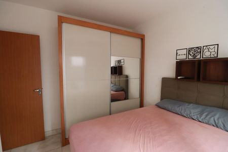 Apartamento para alugar com 80m², 2 quartos e 1 vagaQuarto 2