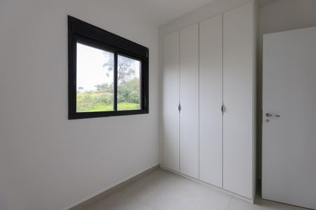 Apartamento à venda com 37m², 2 quartos e 1 vaga Apartamento à venda com 37m², 2 quartos e 1 vagaQuarto 2
