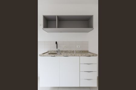 Apartamento à venda com 37m², 2 quartos e 1 vaga Apartamento à venda com 37m², 2 quartos e 1 vagaCozinha