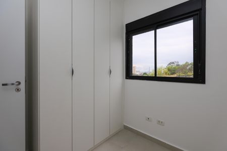 Apartamento à venda com 37m², 2 quartos e 1 vaga Apartamento à venda com 37m², 2 quartos e 1 vagaQuarto 1