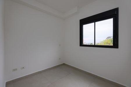 Apartamento à venda com 37m², 2 quartos e 1 vaga Apartamento à venda com 37m², 2 quartos e 1 vagaQuarto 2