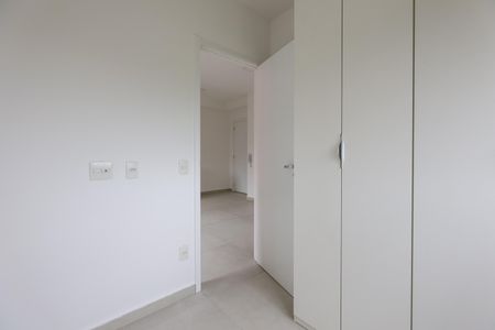 Apartamento à venda com 37m², 2 quartos e 1 vaga Apartamento à venda com 37m², 2 quartos e 1 vagaQuarto 1