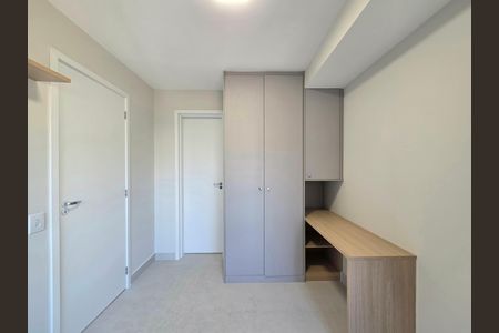 Apartamento para alugar com 97m², 2 quartos e 1 vaga Apartamento para alugar com 97m², 2 quartos e 1 vagaSuíte 2