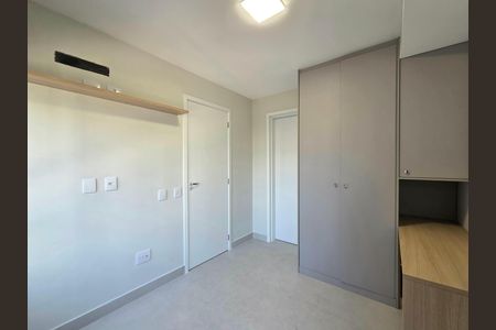 Apartamento para alugar com 97m², 2 quartos e 1 vaga Apartamento para alugar com 97m², 2 quartos e 1 vagaSuíte 2