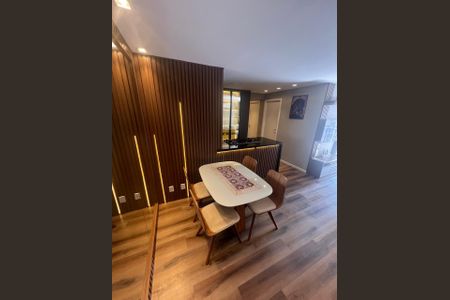 Apartamento à venda com 75m², 3 quartos e 1 vaga Apartamento à venda com 75m², 3 quartos e 1 vagaSala de Jantar