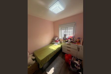 Apartamento à venda com 75m², 3 quartos e 1 vaga Apartamento à venda com 75m², 3 quartos e 1 vagaQuarto
