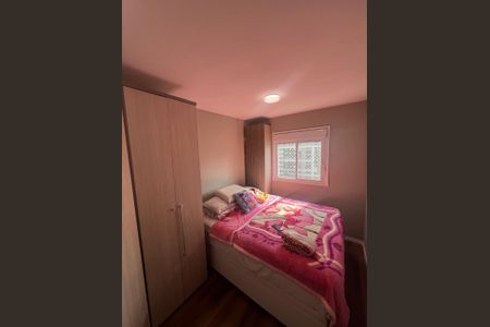 Apartamento à venda com 75m², 3 quartos e 1 vaga Apartamento à venda com 75m², 3 quartos e 1 vagaQuarto