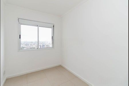 Apartamento para alugar com 65m², 3 quartos e 1 vaga Apartamento para alugar com 65m², 3 quartos e 1 vagaQuarto 3