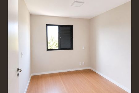 Apartamento para alugar com 59m², 2 quartos e 1 vaga Apartamento para alugar com 59m², 2 quartos e 1 vagaQuarto