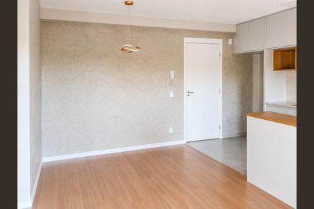 Apartamento para alugar com 59m², 2 quartos e 1 vaga Apartamento para alugar com 59m², 2 quartos e 1 vagaSala
