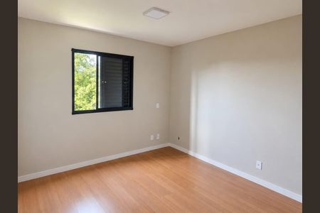 Apartamento para alugar com 59m², 2 quartos e 1 vaga Apartamento para alugar com 59m², 2 quartos e 1 vagaQuarto