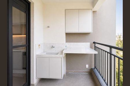 Apartamento para alugar com 59m², 2 quartos e 1 vaga Apartamento para alugar com 59m², 2 quartos e 1 vagaVaranda