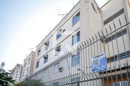 Fachada de apartamento para alugar com 1 quarto, 35m² em Cascadura, Rio de Janeiro