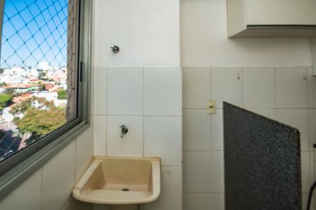 Área de serviço de apartamento para alugar com 2 quartos, 50m² em Santa Branca, Belo Horizonte