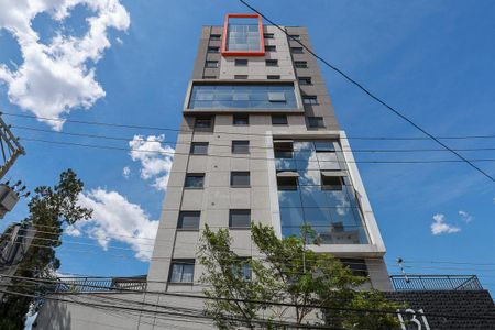 Fachada do prédio de apartamento à venda com 2 quartos, 49m² em Vila Dom Pedro Ii, São Paulo