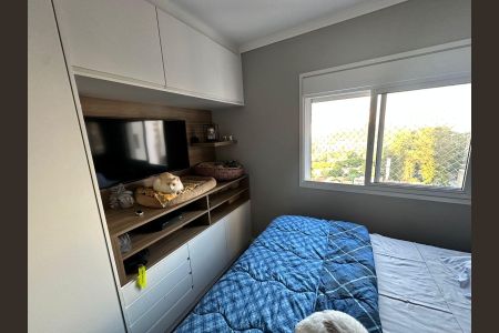 Apartamento à venda com 74m², 2 quartos e 2 vagas