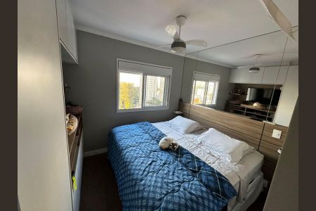 Apartamento à venda com 74m², 2 quartos e 2 vagas