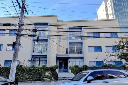 Fachada - Plaquinha de apartamento para alugar com 2 quartos, 66m² em Aclimação, São Paulo