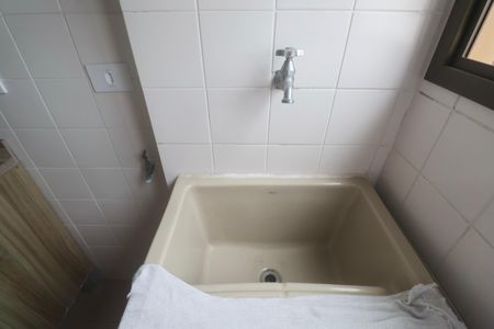 Apartamento para alugar com 80m², 2 quartos e 1 vaga Apartamento para alugar com 80m², 2 quartos e 1 vagaÁrea de Serviço