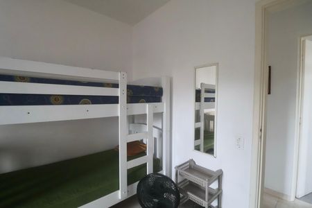 Apartamento para alugar com 80m², 2 quartos e 1 vaga Apartamento para alugar com 80m², 2 quartos e 1 vagaQuarto