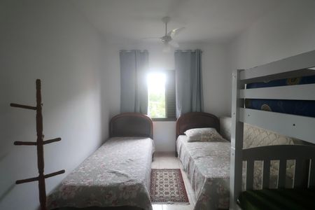 Apartamento para alugar com 80m², 2 quartos e 1 vaga Apartamento para alugar com 80m², 2 quartos e 1 vagaQuarto
