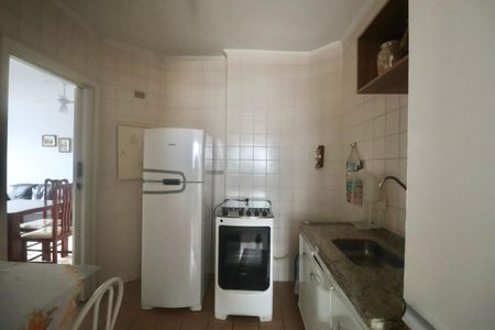 Apartamento para alugar com 80m², 2 quartos e 1 vaga Apartamento para alugar com 80m², 2 quartos e 1 vagaCozinha
