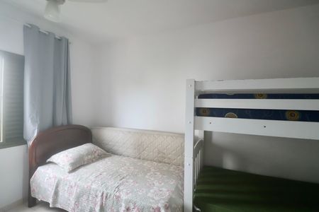 Apartamento para alugar com 80m², 2 quartos e 1 vaga Apartamento para alugar com 80m², 2 quartos e 1 vagaQuarto