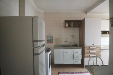 Apartamento para alugar com 80m², 2 quartos e 1 vaga Apartamento para alugar com 80m², 2 quartos e 1 vagaCozinha