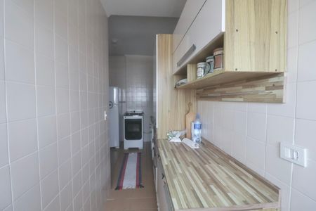 Apartamento para alugar com 80m², 2 quartos e 1 vaga Apartamento para alugar com 80m², 2 quartos e 1 vagaÁrea de Serviço