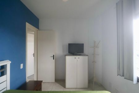Apartamento para alugar com 80m², 2 quartos e 1 vaga Apartamento para alugar com 80m², 2 quartos e 1 vagaSuíte