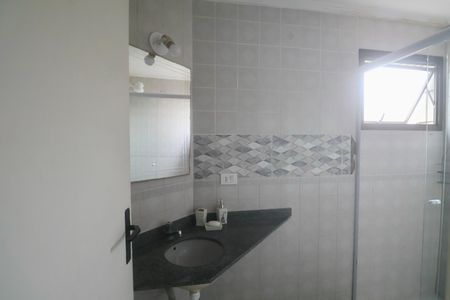 Apartamento para alugar com 80m², 2 quartos e 1 vaga Apartamento para alugar com 80m², 2 quartos e 1 vagaBanheiro Suíte