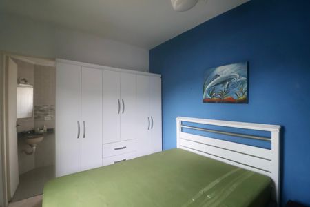 Apartamento para alugar com 80m², 2 quartos e 1 vaga Apartamento para alugar com 80m², 2 quartos e 1 vagaSuíte