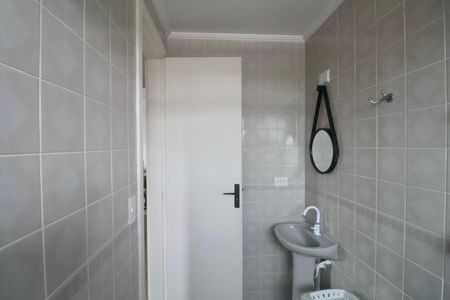 Apartamento para alugar com 80m², 2 quartos e 1 vaga Apartamento para alugar com 80m², 2 quartos e 1 vagaBanheiro Social
