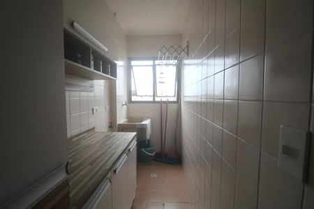 Apartamento para alugar com 80m², 2 quartos e 1 vaga Apartamento para alugar com 80m², 2 quartos e 1 vagaÁrea de Serviço