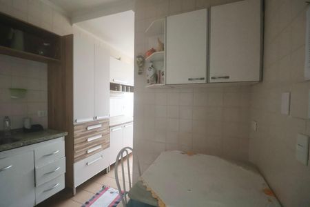 Apartamento para alugar com 80m², 2 quartos e 1 vaga Apartamento para alugar com 80m², 2 quartos e 1 vagaCozinha