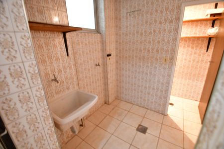 Apartamento para alugar com 70m², 2 quartos e 1 vagaÁrea de Serviço