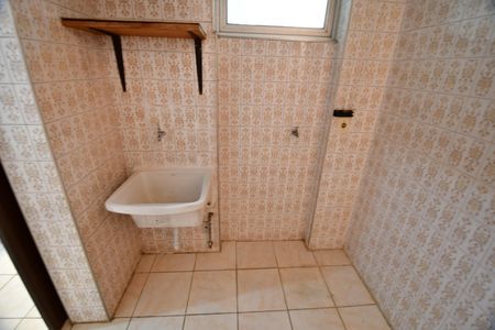 Apartamento para alugar com 70m², 2 quartos e 1 vagaÁrea de Serviço
