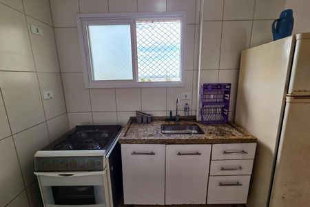 Apartamento para alugar com 45m², 1 quarto e 1 vaga Apartamento para alugar com 45m², 1 quarto e 1 vagaCozinha