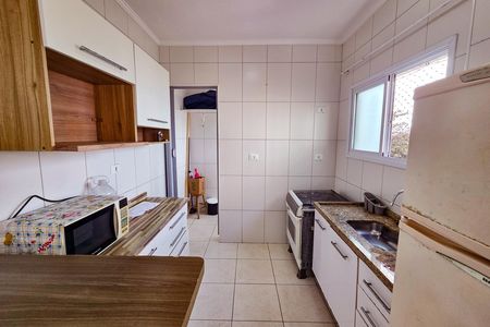 Apartamento para alugar com 45m², 1 quarto e 1 vaga Apartamento para alugar com 45m², 1 quarto e 1 vagaCozinha