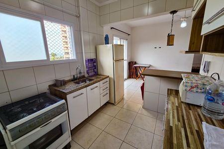Apartamento para alugar com 45m², 1 quarto e 1 vaga Apartamento para alugar com 45m², 1 quarto e 1 vagaCozinha