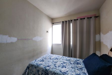 Apartamento para alugar com 65m², 3 quartos e 1 vaga Apartamento para alugar com 65m², 3 quartos e 1 vagaQuarto 1