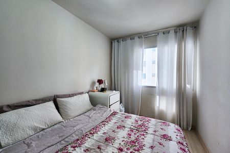 Apartamento para alugar com 65m², 3 quartos e 1 vaga Apartamento para alugar com 65m², 3 quartos e 1 vagaQuarto 2