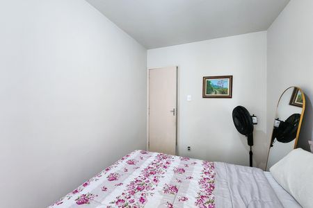 Apartamento para alugar com 65m², 3 quartos e 1 vaga Apartamento para alugar com 65m², 3 quartos e 1 vagaQuarto 2