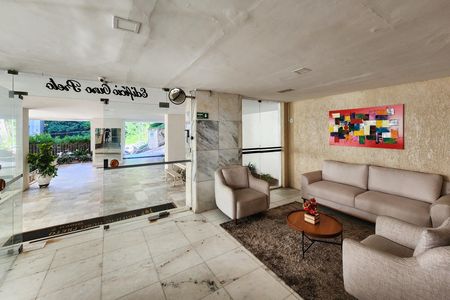 Apartamento para alugar com 65m², 3 quartos e 1 vaga Apartamento para alugar com 65m², 3 quartos e 1 vagaÁrea Comum