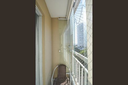 Sacada de apartamento para alugar com 2 quartos, 47m² em Vila Goncalves, São Bernardo do Campo