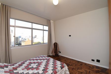 Apartamento para alugar com 108m², 2 quartos e 1 vagaQuarto 1