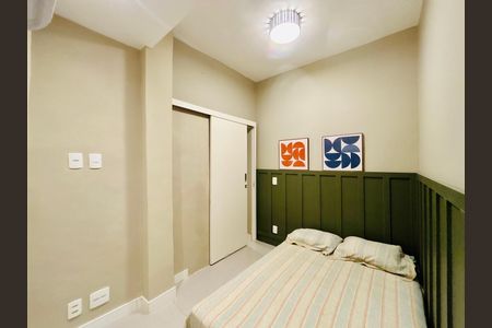 Apartamento à venda com 3 quartos, 45m² em Copacabana, Rio de Janeiro