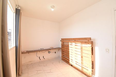 Apartamento para alugar com 48m², 2 quartos e 1 vagaQuarto 1