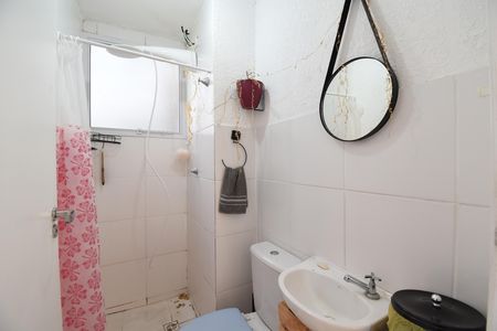 Apartamento para alugar com 48m², 2 quartos e 1 vagaBanheiro
