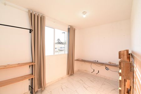 Apartamento para alugar com 48m², 2 quartos e 1 vagaQuarto 1